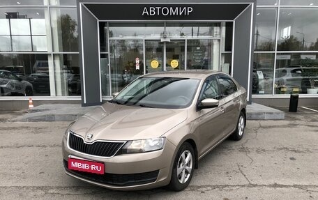 Skoda Rapid I, 2018 год, 1 389 500 рублей, 1 фотография