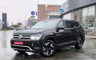 Volkswagen Teramont I, 2021 год, 4 150 000 рублей, 1 фотография