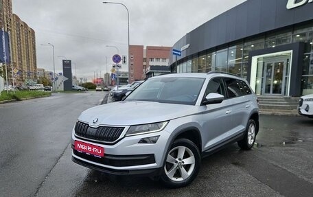 Skoda Kodiaq I, 2020 год, 2 435 000 рублей, 1 фотография