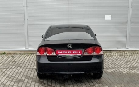 Honda Civic VIII, 2008 год, 500 000 рублей, 5 фотография