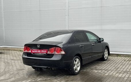 Honda Civic VIII, 2008 год, 500 000 рублей, 4 фотография