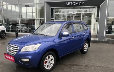 Lifan X60 I рестайлинг, 2014 год, 380 000 рублей, 1 фотография