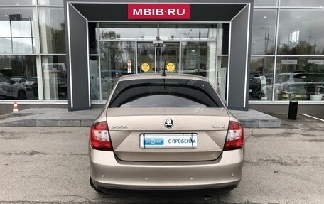 Skoda Rapid I, 2018 год, 1 389 500 рублей, 6 фотография