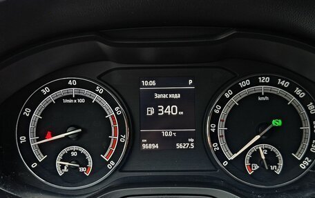 Skoda Kodiaq I, 2020 год, 2 435 000 рублей, 18 фотография