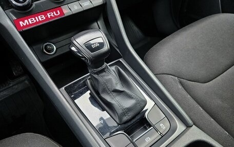Skoda Kodiaq I, 2020 год, 2 435 000 рублей, 16 фотография