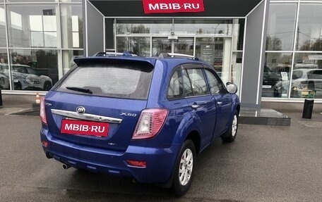 Lifan X60 I рестайлинг, 2014 год, 380 000 рублей, 5 фотография
