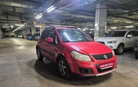 Suzuki SX4 II рестайлинг, 2013 год, 590 000 рублей, 2 фотография