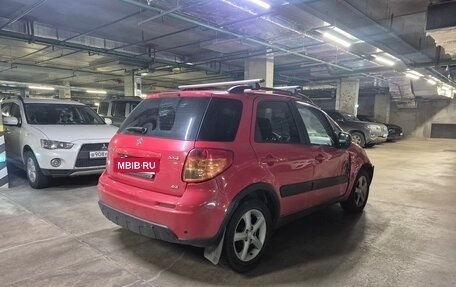Suzuki SX4 II рестайлинг, 2013 год, 590 000 рублей, 4 фотография