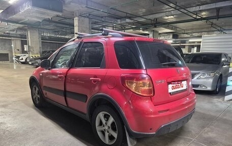 Suzuki SX4 II рестайлинг, 2013 год, 590 000 рублей, 5 фотография