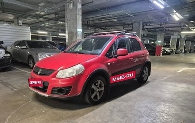 Suzuki SX4 II рестайлинг, 2013 год, 590 000 рублей, 1 фотография