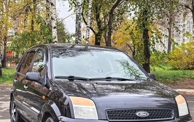 Ford Fusion I, 2007 год, 520 000 рублей, 1 фотография