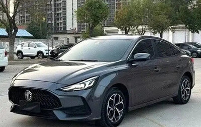 MG 5, 2022 год, 1 099 100 рублей, 1 фотография