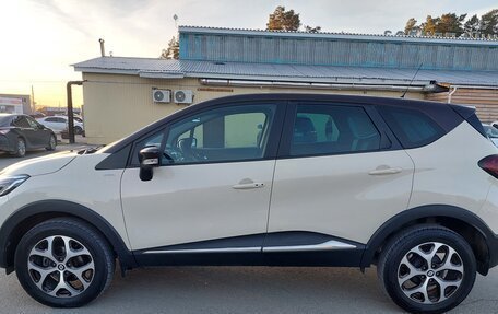 Renault Kaptur I рестайлинг, 2018 год, 1 465 000 рублей, 2 фотография