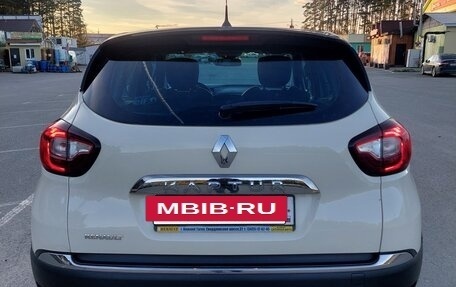 Renault Kaptur I рестайлинг, 2018 год, 1 465 000 рублей, 4 фотография
