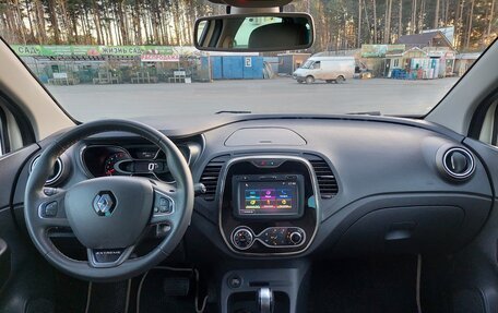 Renault Kaptur I рестайлинг, 2018 год, 1 465 000 рублей, 24 фотография