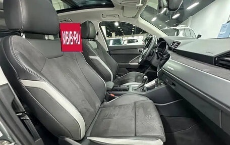 Audi Q3, 2023 год, 2 139 020 рублей, 16 фотография