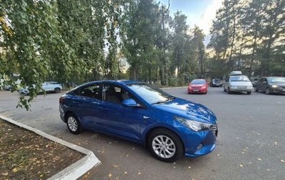 Hyundai Solaris II рестайлинг, 2021 год, 1 370 000 рублей, 1 фотография