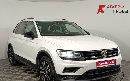 Volkswagen Tiguan II, 2020 год, 2 550 000 рублей, 1 фотография