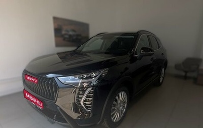 Haval Jolion, 2026 год, 2 849 000 рублей, 1 фотография