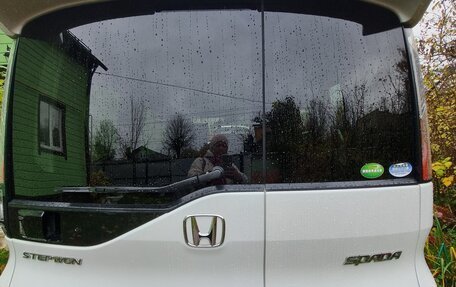 Honda Stepwgn IV, 2020 год, 2 650 000 рублей, 2 фотография