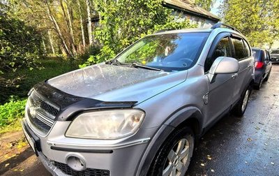 Chevrolet Captiva I, 2008 год, 580 000 рублей, 1 фотография