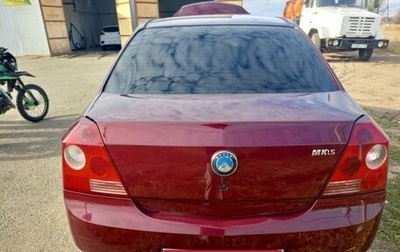Geely MK I рестайлинг, 2012 год, 400 000 рублей, 1 фотография