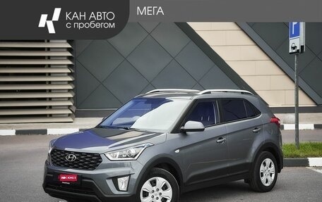Hyundai Creta I рестайлинг, 2021 год, 1 998 000 рублей, 1 фотография