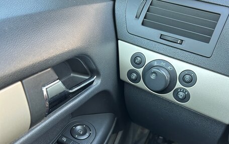 Opel Astra H, 2009 год, 290 000 рублей, 10 фотография