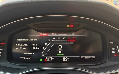 Audi A7, 2018 год, 3 910 000 рублей, 14 фотография