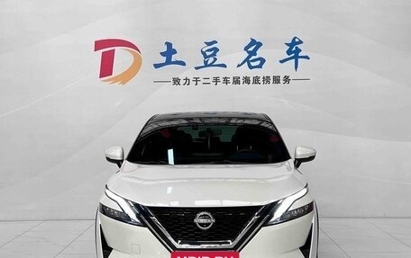Nissan Qashqai, 2023 год, 2 277 700 рублей, 2 фотография