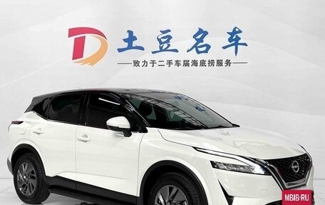 Nissan Qashqai, 2023 год, 2 277 700 рублей, 3 фотография