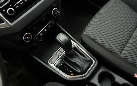 Hyundai Creta I рестайлинг, 2021 год, 1 998 000 рублей, 10 фотография