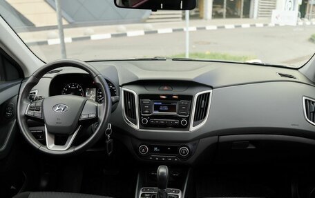 Hyundai Creta I рестайлинг, 2021 год, 1 998 000 рублей, 7 фотография