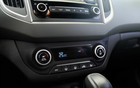 Hyundai Creta I рестайлинг, 2021 год, 1 998 000 рублей, 11 фотография