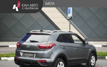 Hyundai Creta I рестайлинг, 2021 год, 1 998 000 рублей, 2 фотография
