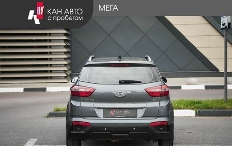 Hyundai Creta I рестайлинг, 2021 год, 1 998 000 рублей, 4 фотография