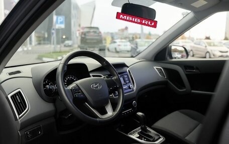 Hyundai Creta I рестайлинг, 2021 год, 1 998 000 рублей, 5 фотография