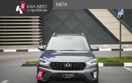 Hyundai Creta I рестайлинг, 2021 год, 1 998 000 рублей, 3 фотография