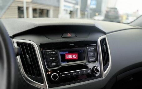 Hyundai Creta I рестайлинг, 2021 год, 1 998 000 рублей, 9 фотография