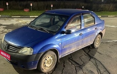 Renault Logan I, 2008 год, 67 000 рублей, 1 фотография