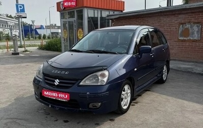 Suzuki Liana, 2007 год, 430 000 рублей, 1 фотография
