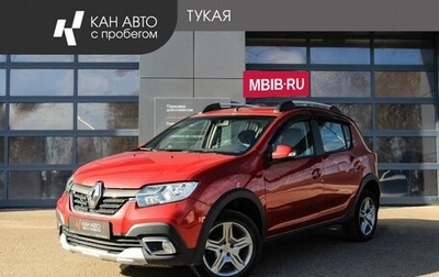 Renault Sandero II рестайлинг, 2021 год, 1 199 000 рублей, 1 фотография