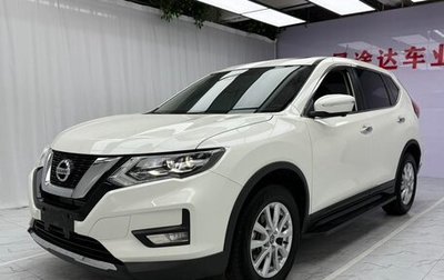 Nissan X-Trail, 2023 год, 1 780 000 рублей, 1 фотография