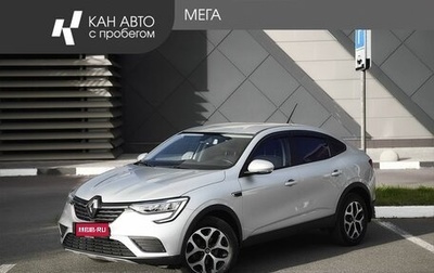 Renault Arkana I, 2021 год, 1 767 000 рублей, 1 фотография