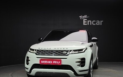 Land Rover Range Rover Evoque II, 2023 год, 2 690 444 рублей, 1 фотография