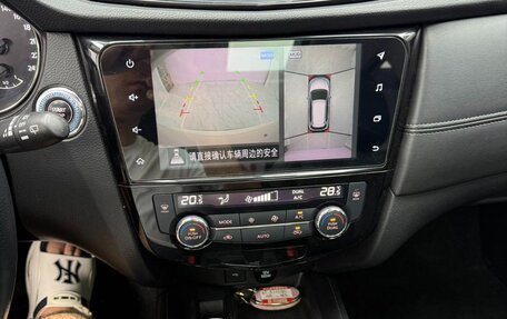 Nissan X-Trail, 2023 год, 1 780 000 рублей, 10 фотография