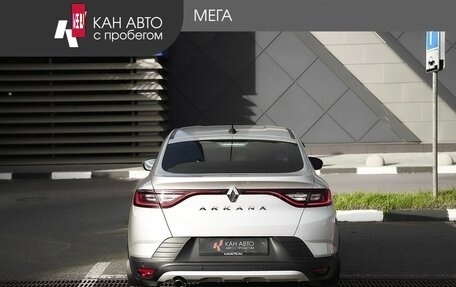 Renault Arkana I, 2021 год, 1 767 000 рублей, 4 фотография