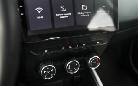 Renault Arkana I, 2021 год, 1 767 000 рублей, 11 фотография