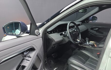 Land Rover Range Rover Evoque II, 2023 год, 2 690 444 рублей, 7 фотография