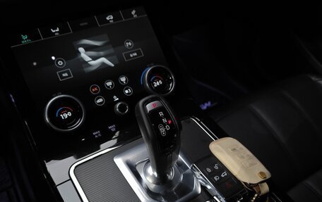Land Rover Range Rover Evoque II, 2023 год, 2 690 444 рублей, 18 фотография